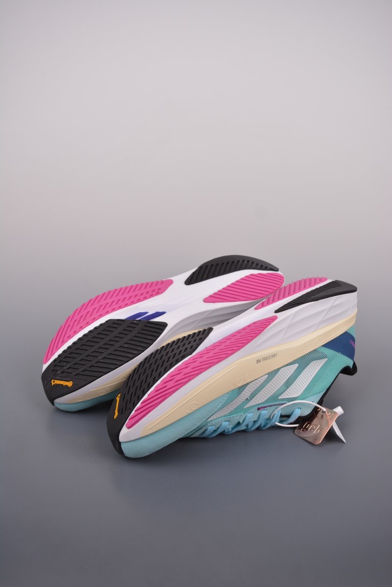 Adidas Adizero Boston 11 view