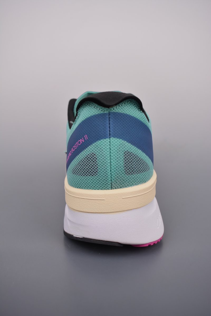 Adidas Adizero Boston 11 view