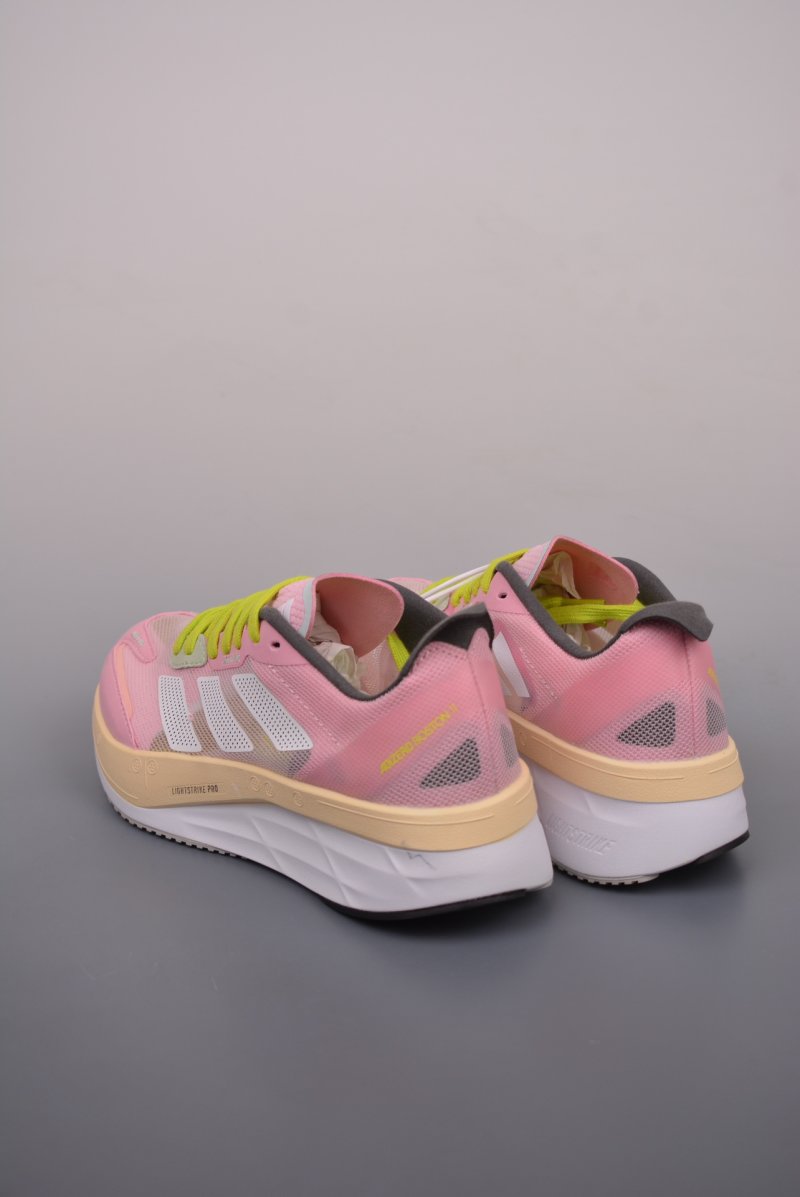 Adidas Adizero Boston 11 view