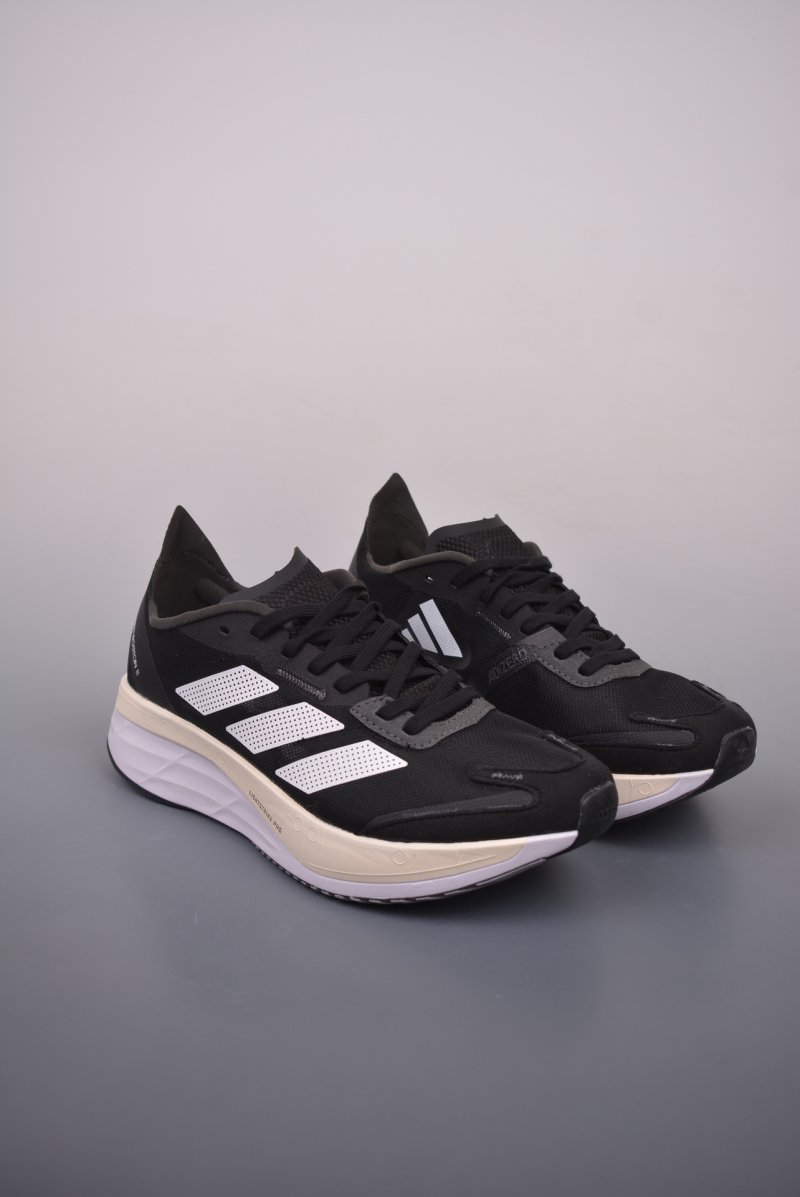 Adidas Adizero Boston 11 view