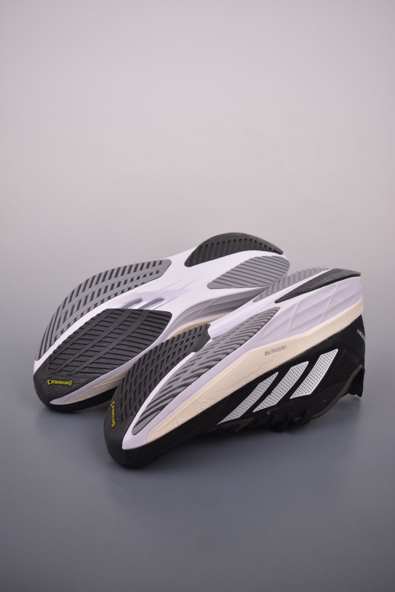 Adidas Adizero Boston 11 view
