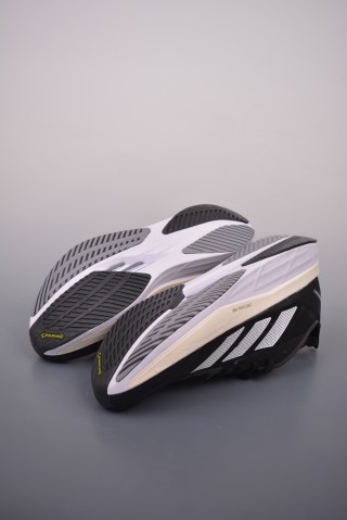 Adidas Adizero Boston 11 view 21