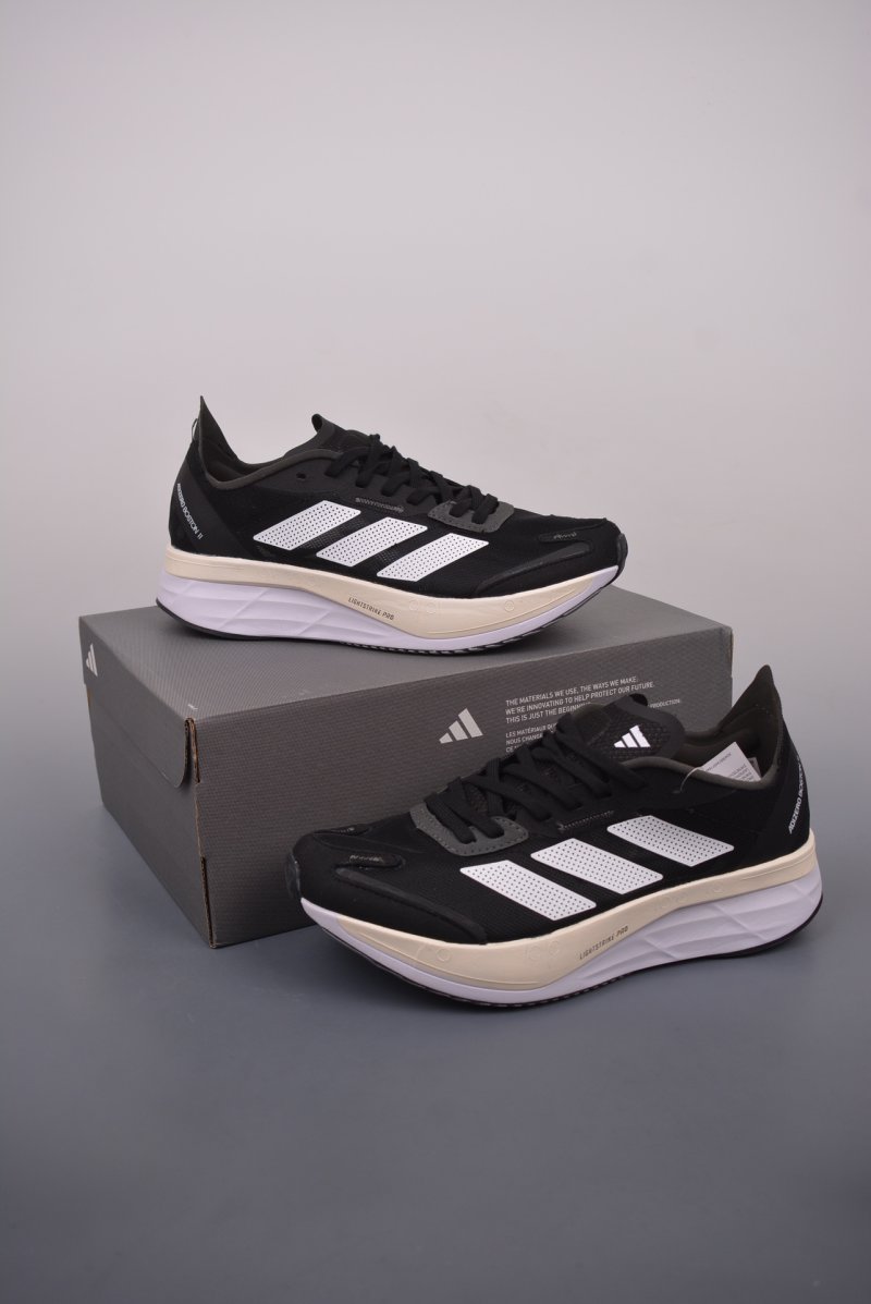 Adidas Adizero Boston 11 view