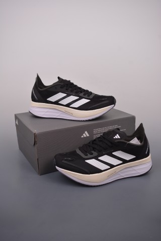 Adidas Adizero Boston 11 view 23
