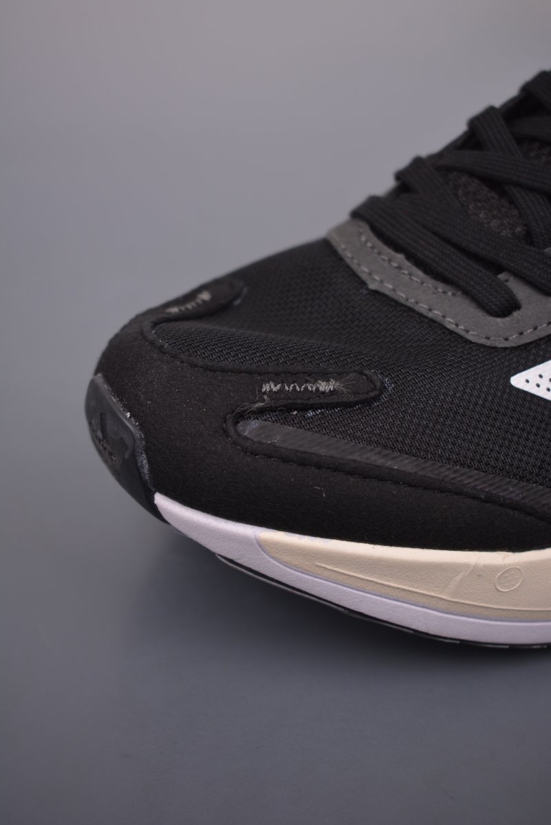 Adidas Adizero Boston 11 view