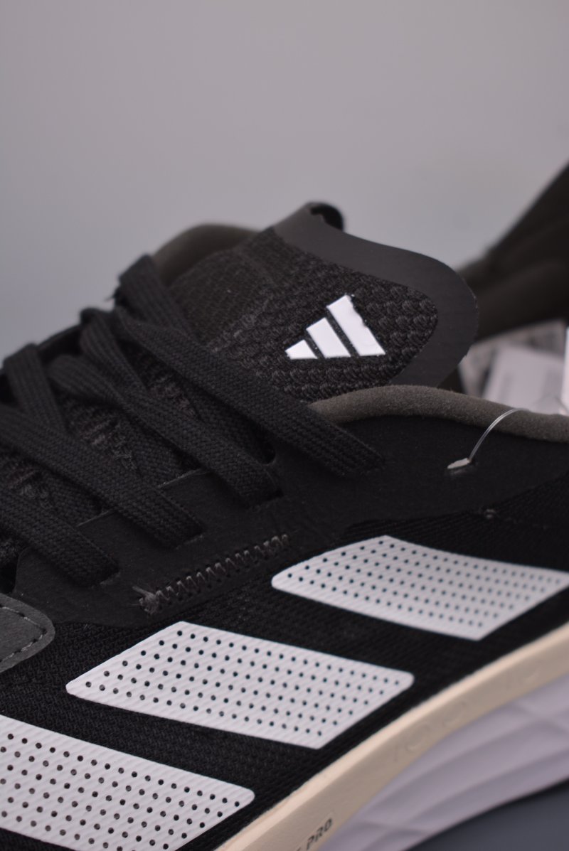 Adidas Adizero Boston 11 view