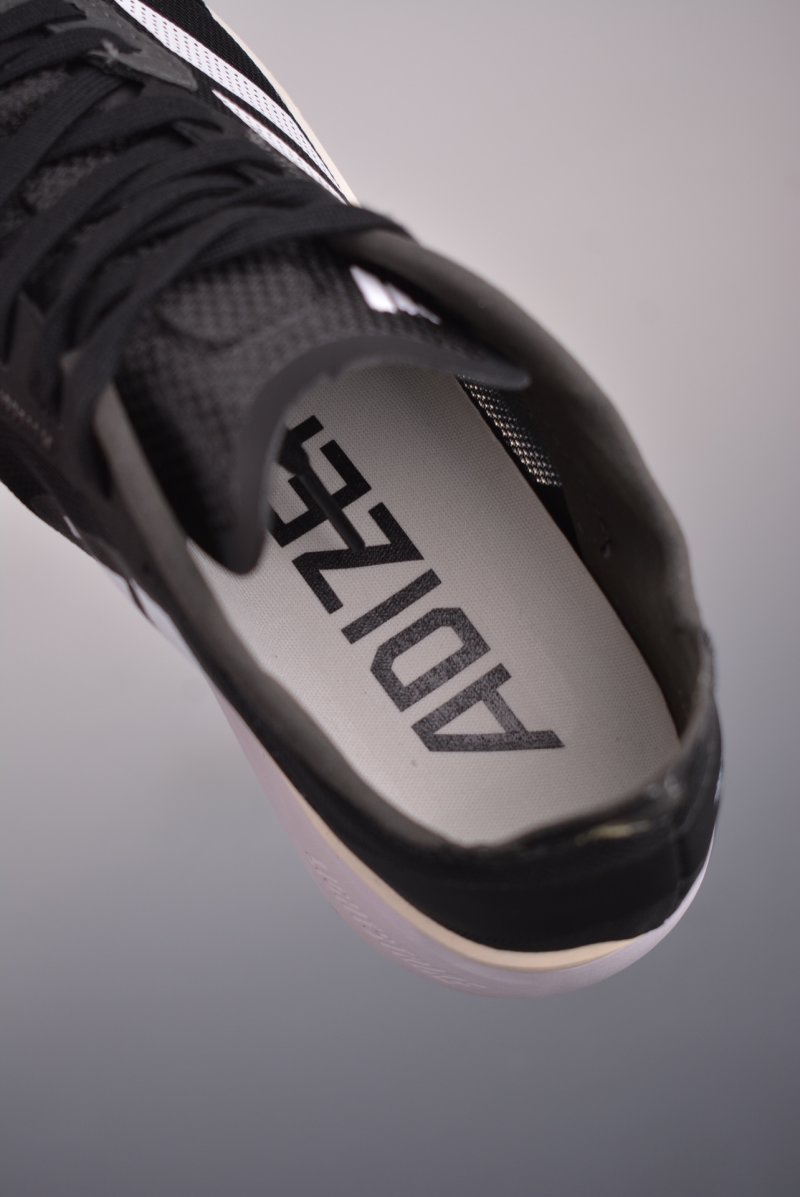 Adidas Adizero Boston 11 view