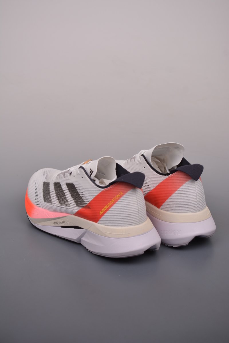 Adidas Adizero Boston 12 view