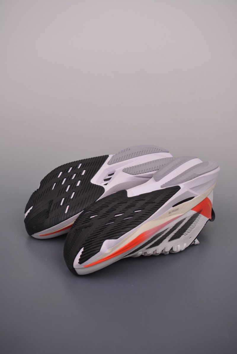 Adidas Adizero Boston 12 view