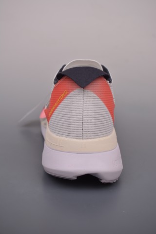 Adidas Adizero Boston 12 view 4