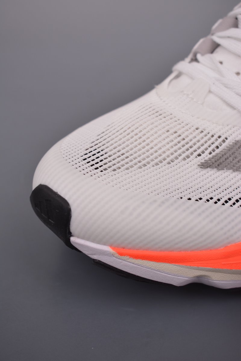 Adidas Adizero Boston 12 view