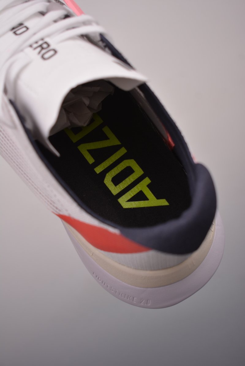 Adidas Adizero Boston 12 view