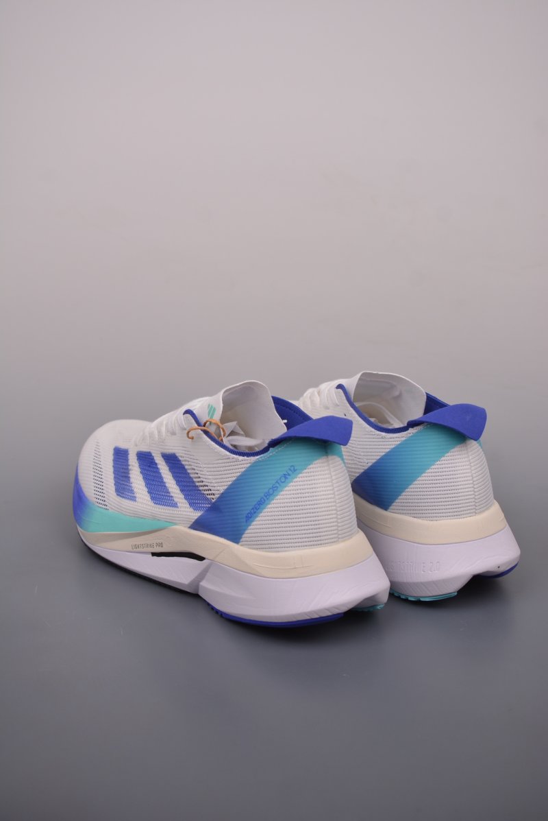 Adidas Adizero Boston 12 view