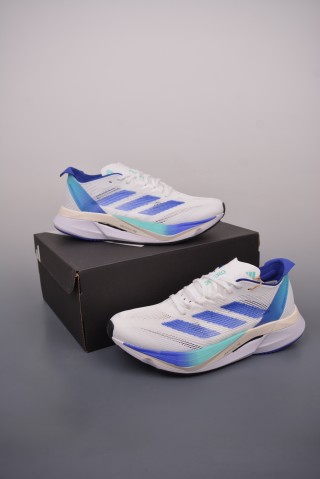 Adidas Adizero Boston 12 view 14