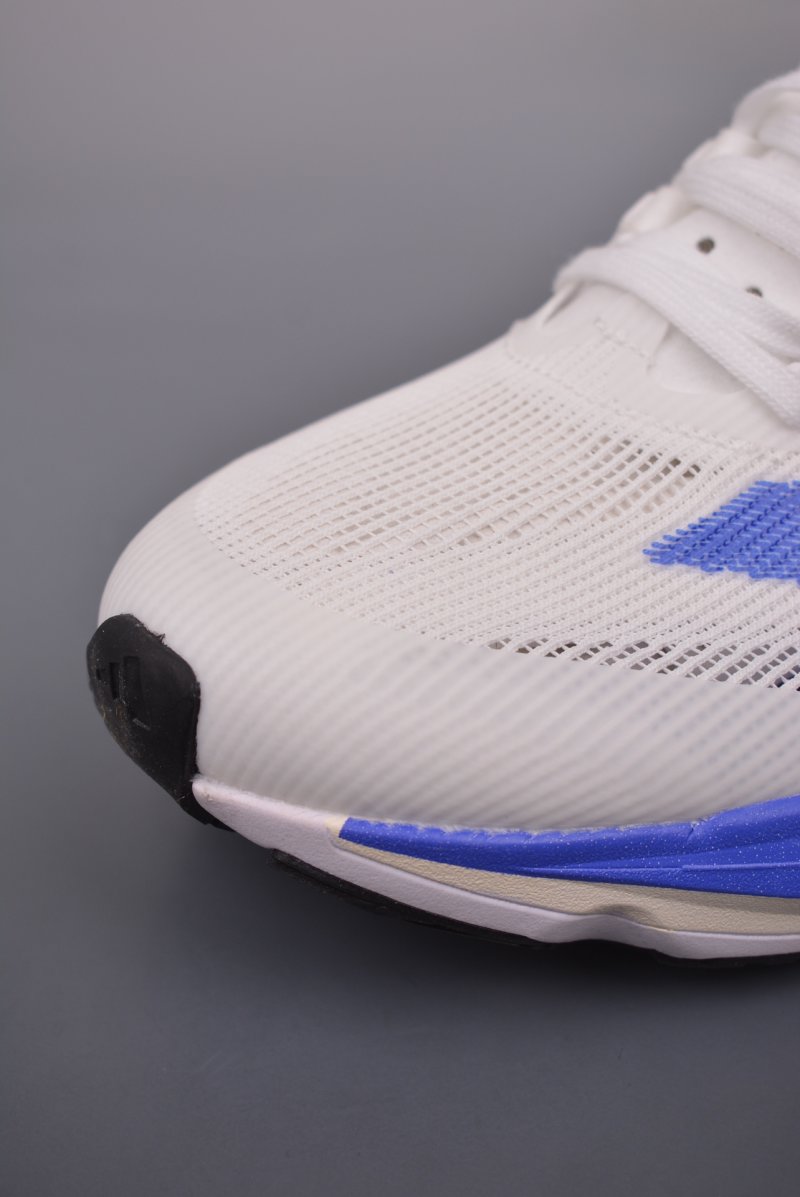 Adidas Adizero Boston 12 view