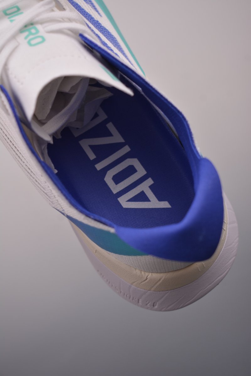 Adidas Adizero Boston 12 view