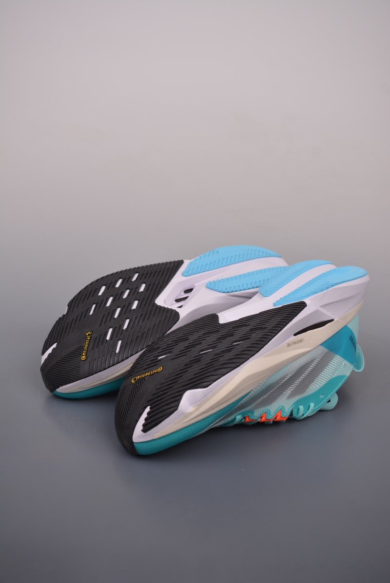 Adidas Adizero Boston 12 view
