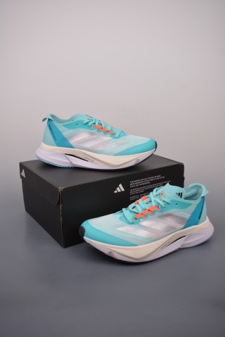 Adidas Adizero Boston 12 view 23