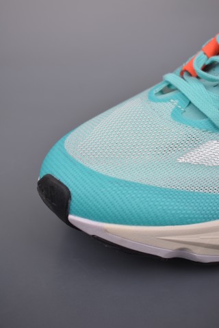 Adidas Adizero Boston 12 view 24
