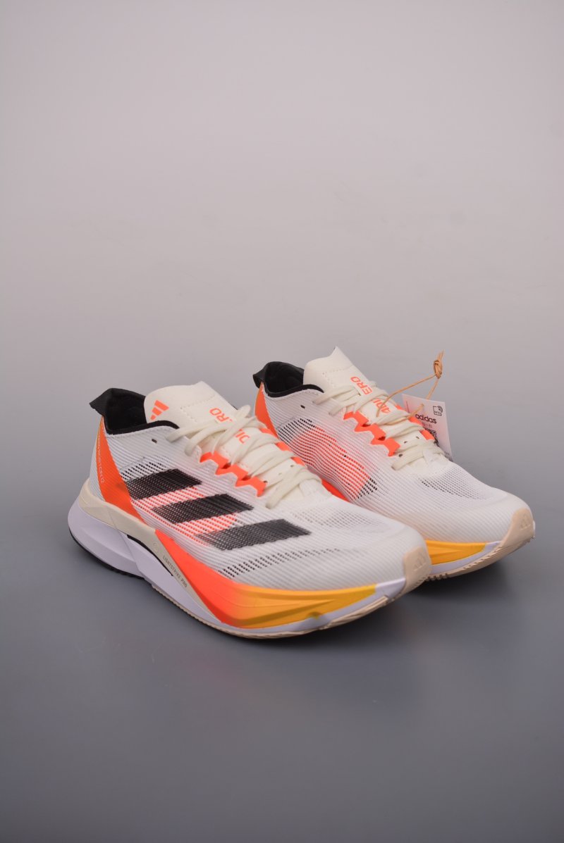 Adidas Adizero Boston 12 view