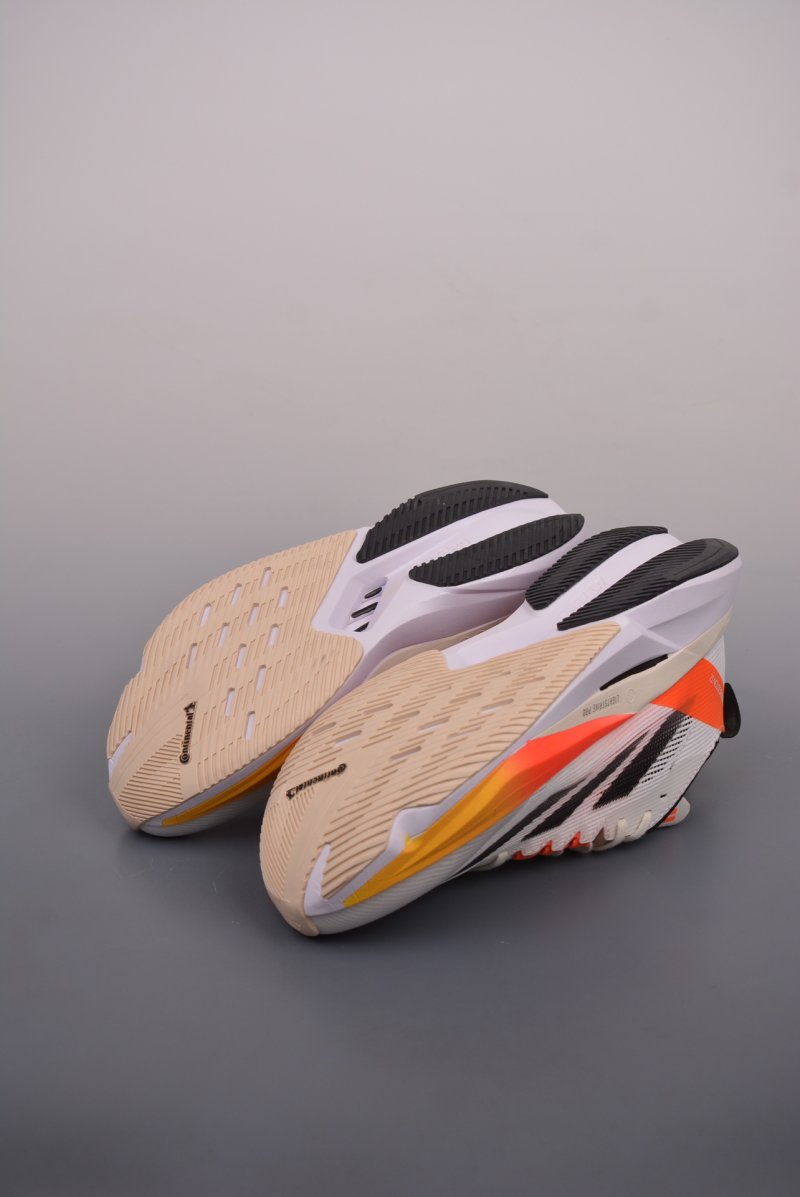 Adidas Adizero Boston 12 view