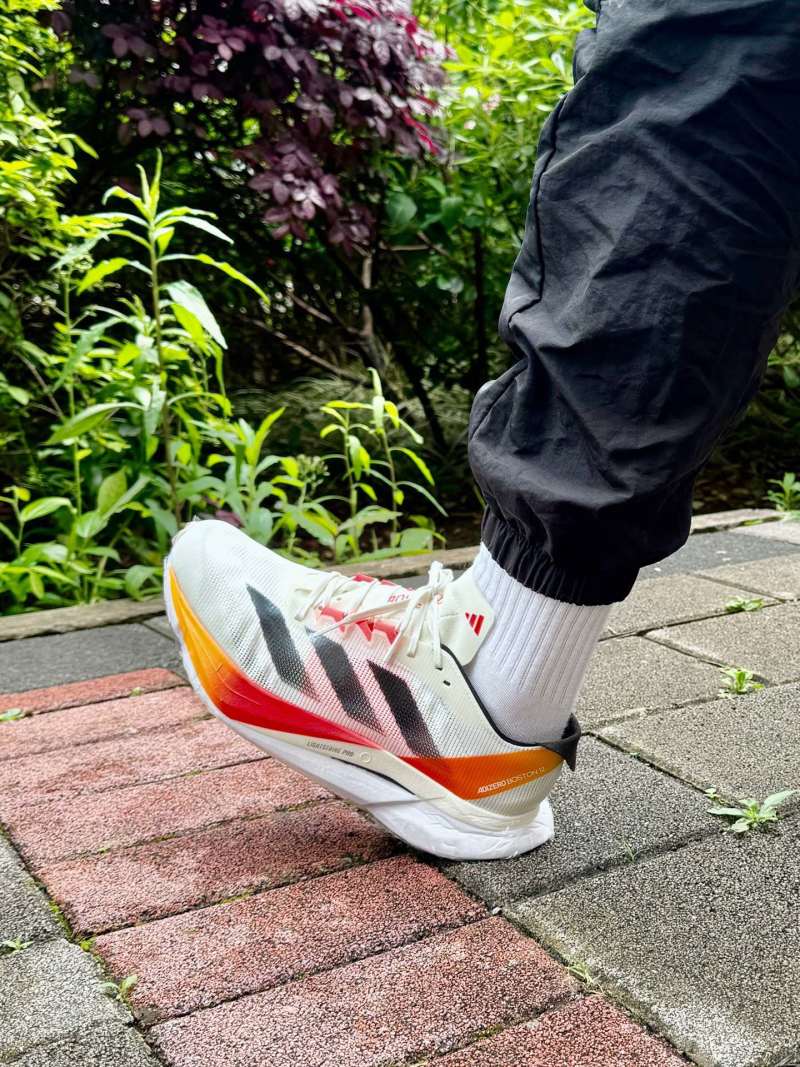 Adidas Adizero Boston 12