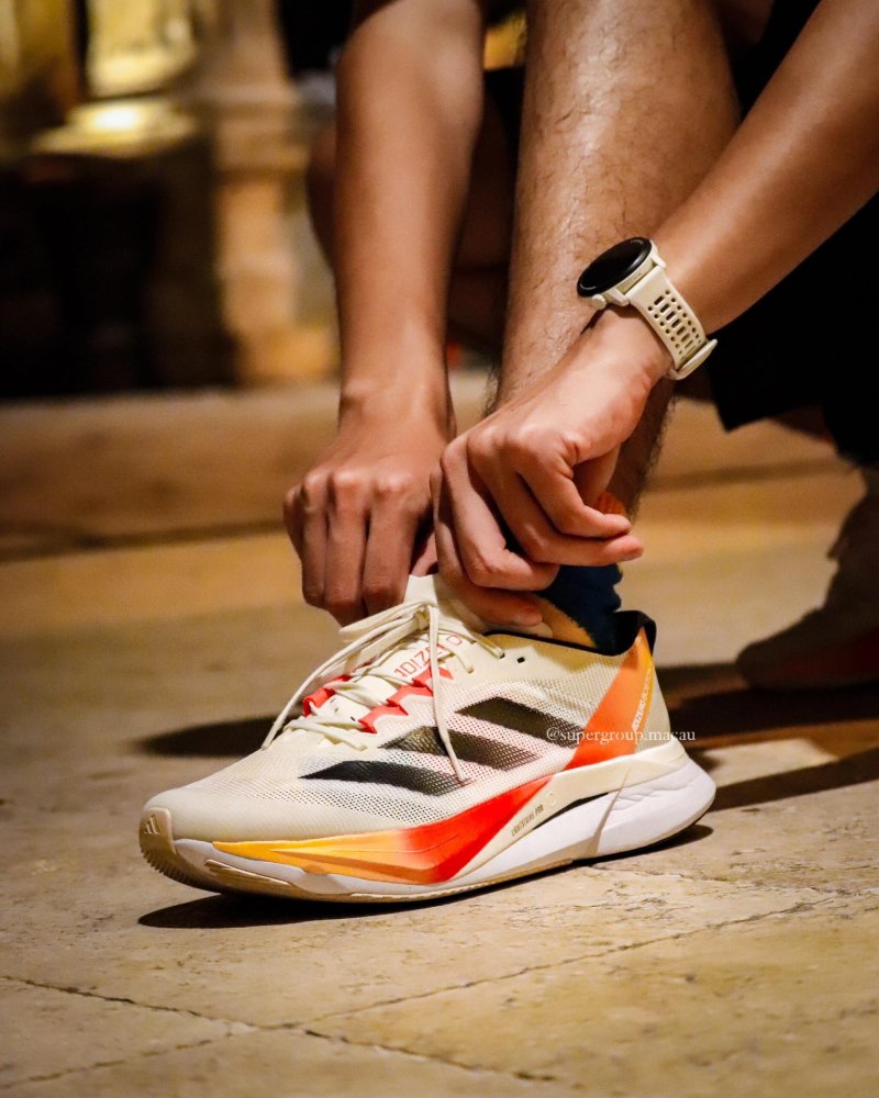 Adidas Adizero Boston 12 view