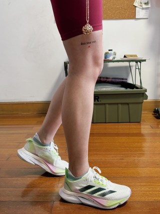 Adidas Adizero Boston 12 view 3
