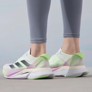 Adidas Adizero Boston 12 view 4