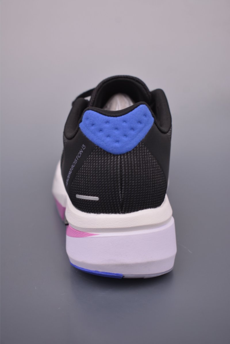 Adidas Adizero Boston 13 view