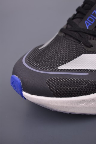 Adidas Adizero Boston 13 view 6