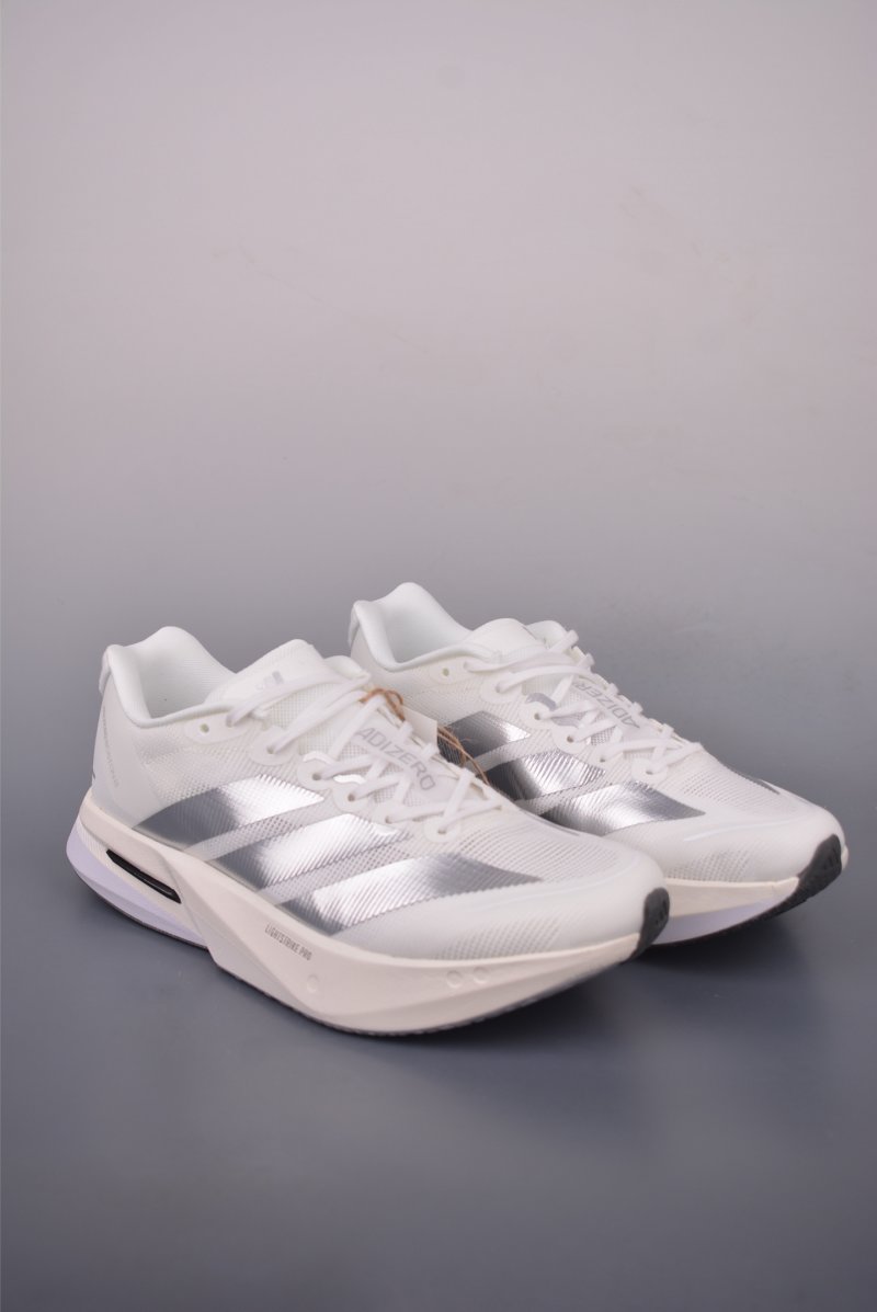 Adidas Adizero Boston 13 view
