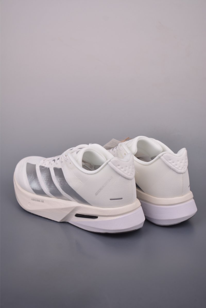 Adidas Adizero Boston 13 view