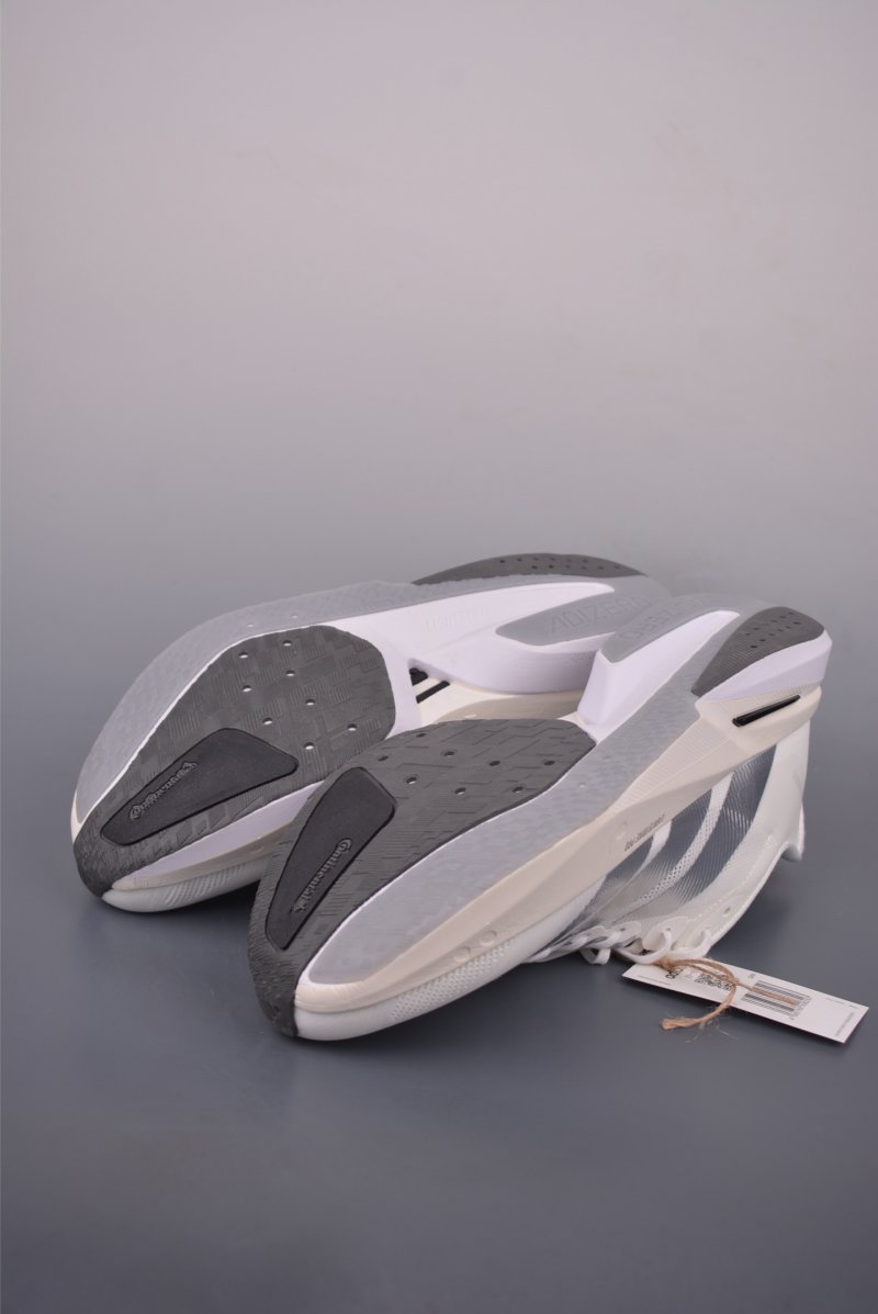 Adidas Adizero Boston 13 view