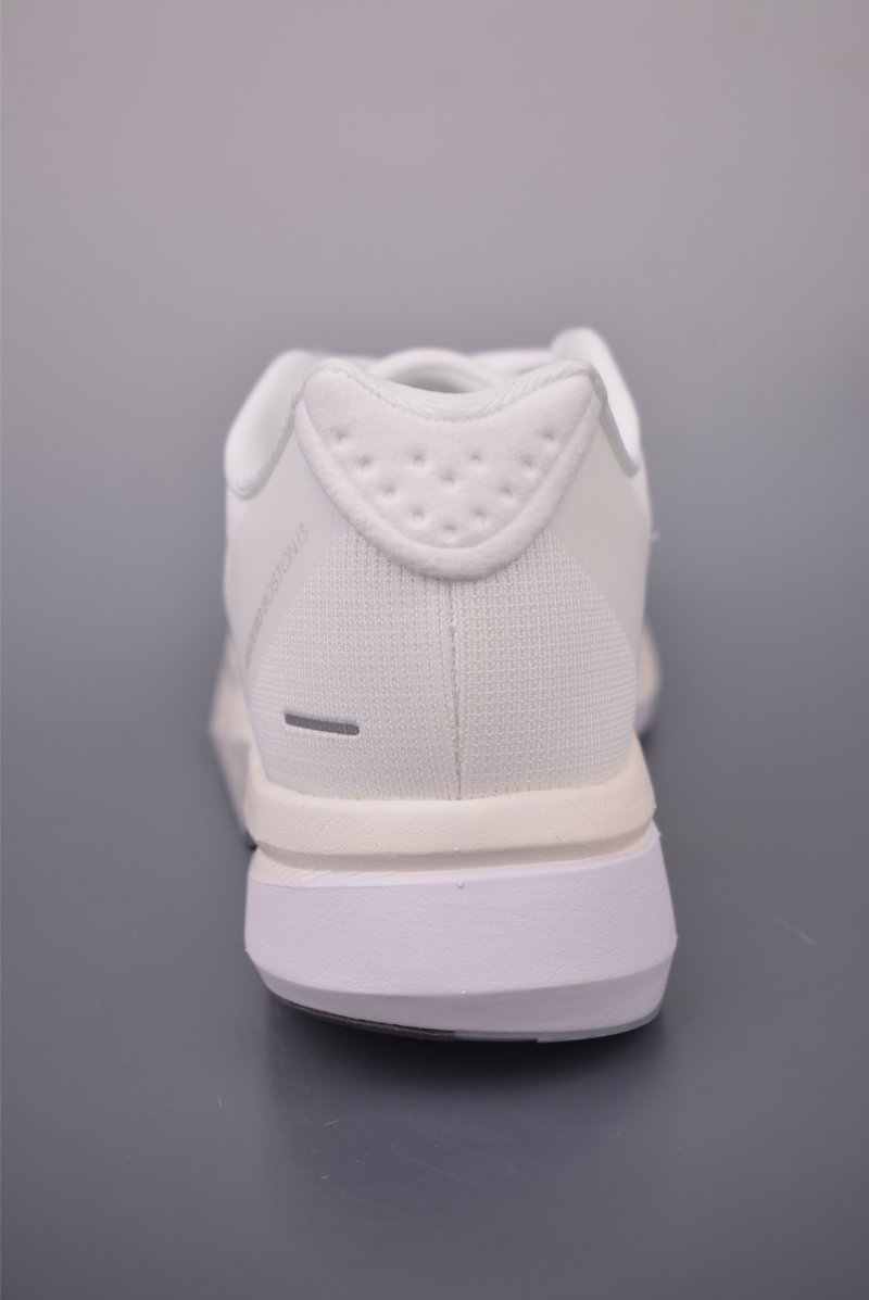 Adidas Adizero Boston 13 view
