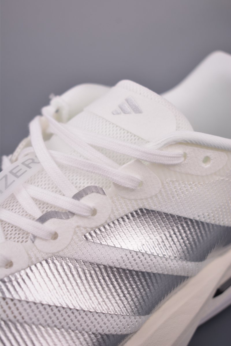 Adidas Adizero Boston 13 view
