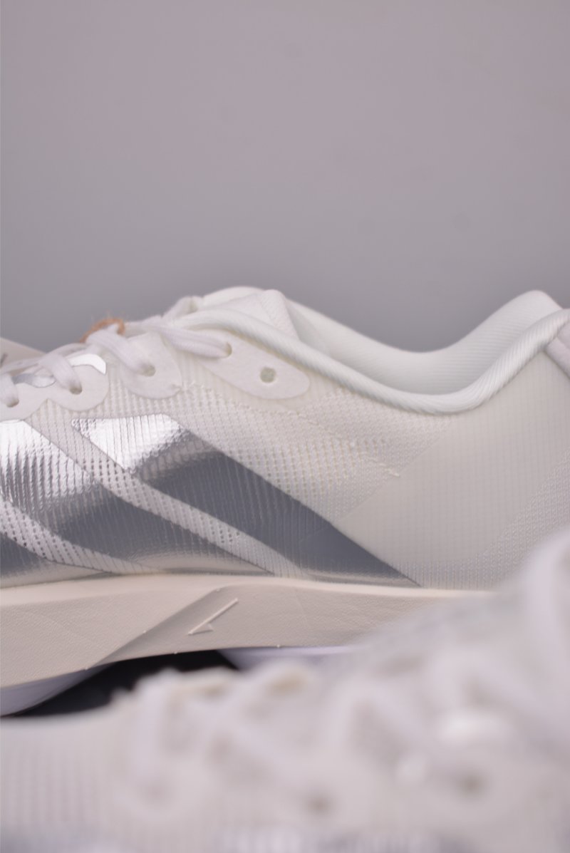 Adidas Adizero Boston 13 view
