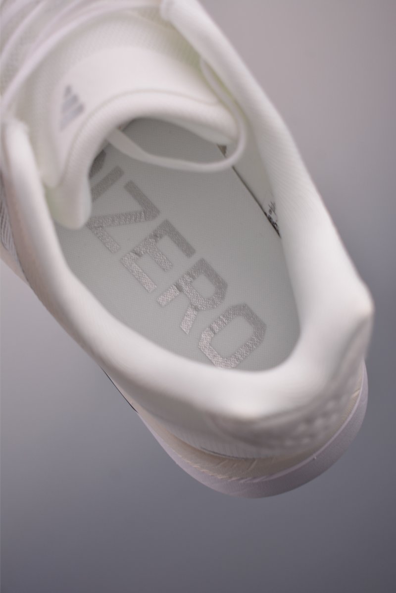 Adidas Adizero Boston 13 view