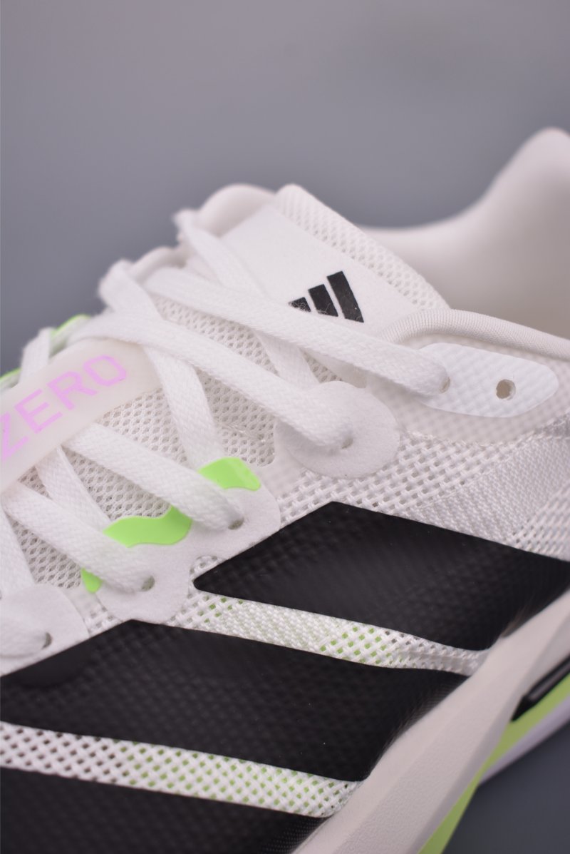 Adidas Adizero Boston 13 view