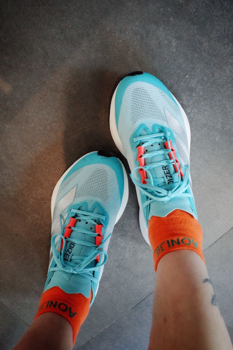 Adidas Adizero Boston 12 view