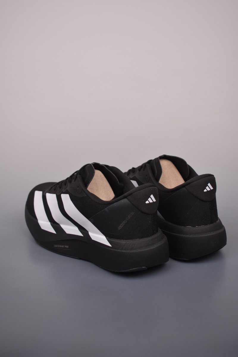Adidas Adizero Evo SL view