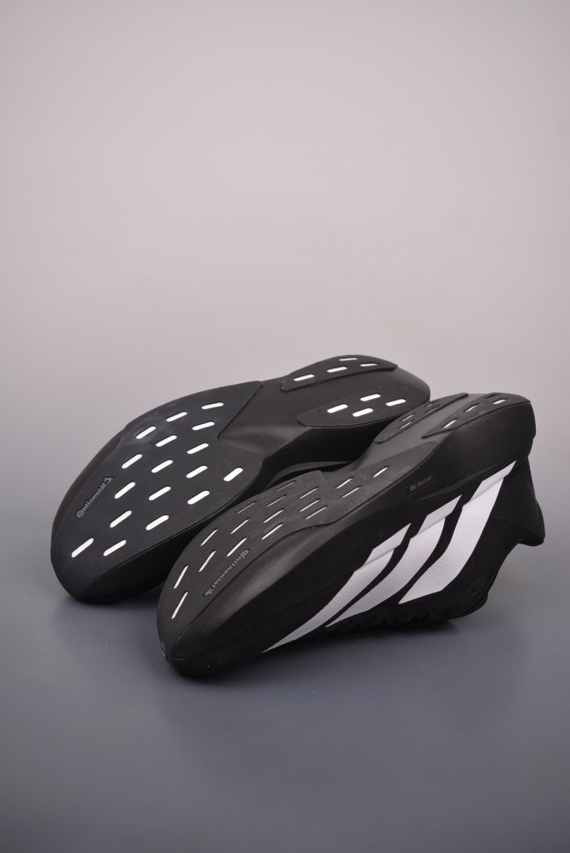 Adidas Adizero Evo SL view
