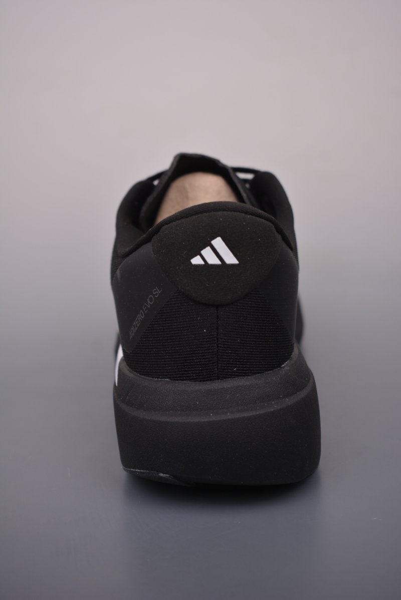 Adidas Adizero Evo SL view