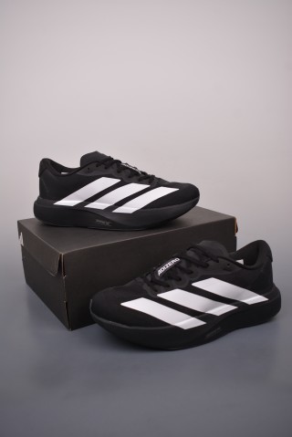 Adidas Adizero Evo SL view 5