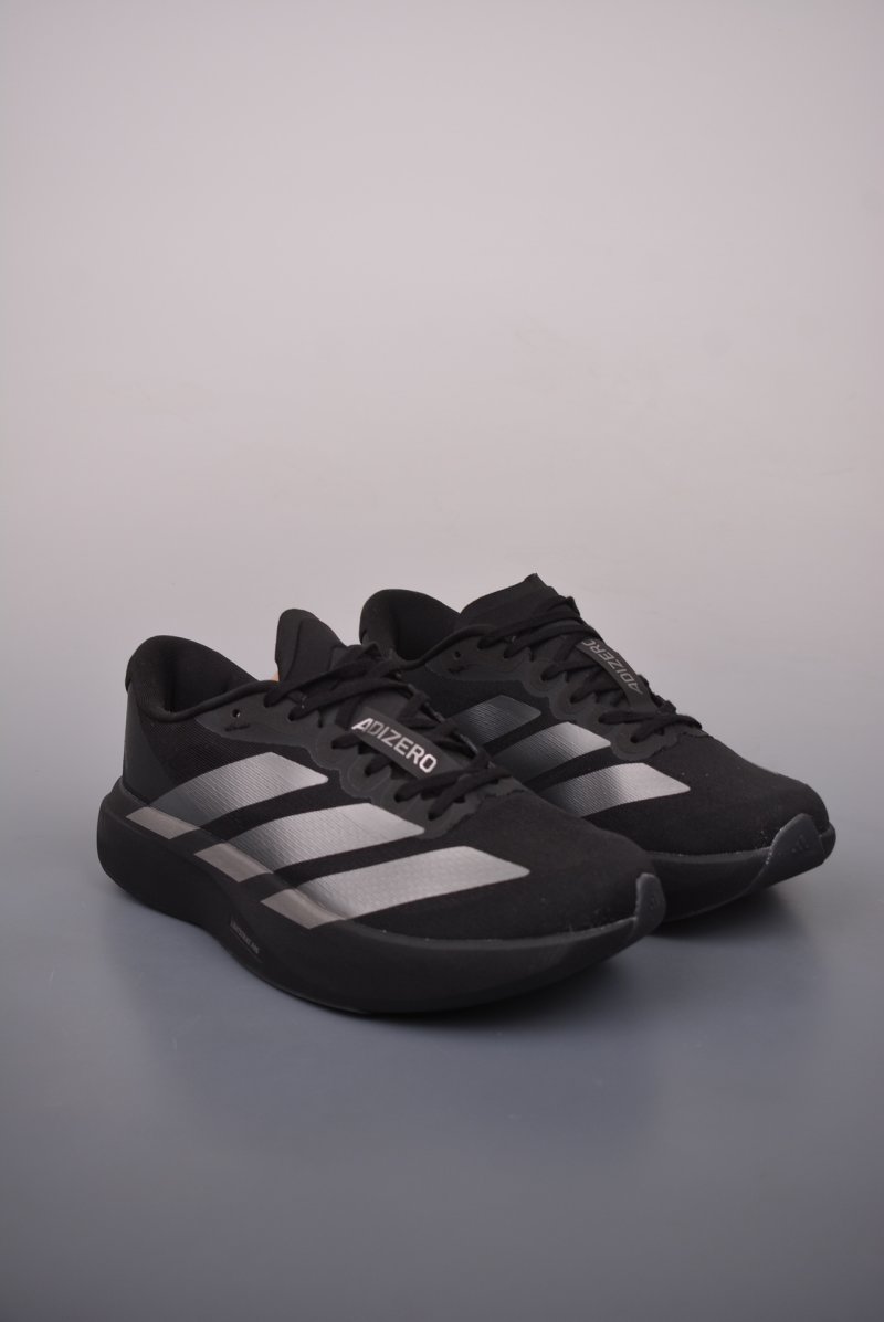 Adidas Adizero Evo SL view