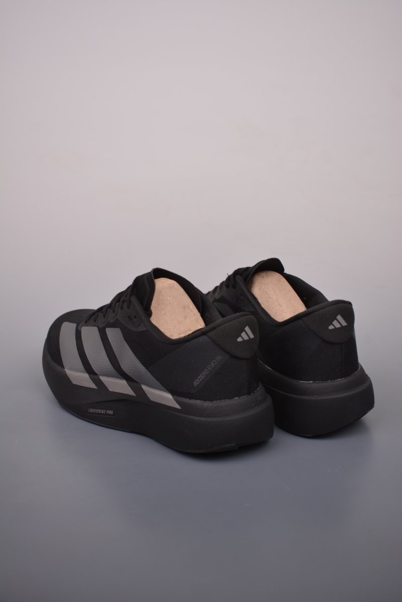 Adidas Adizero Evo SL view