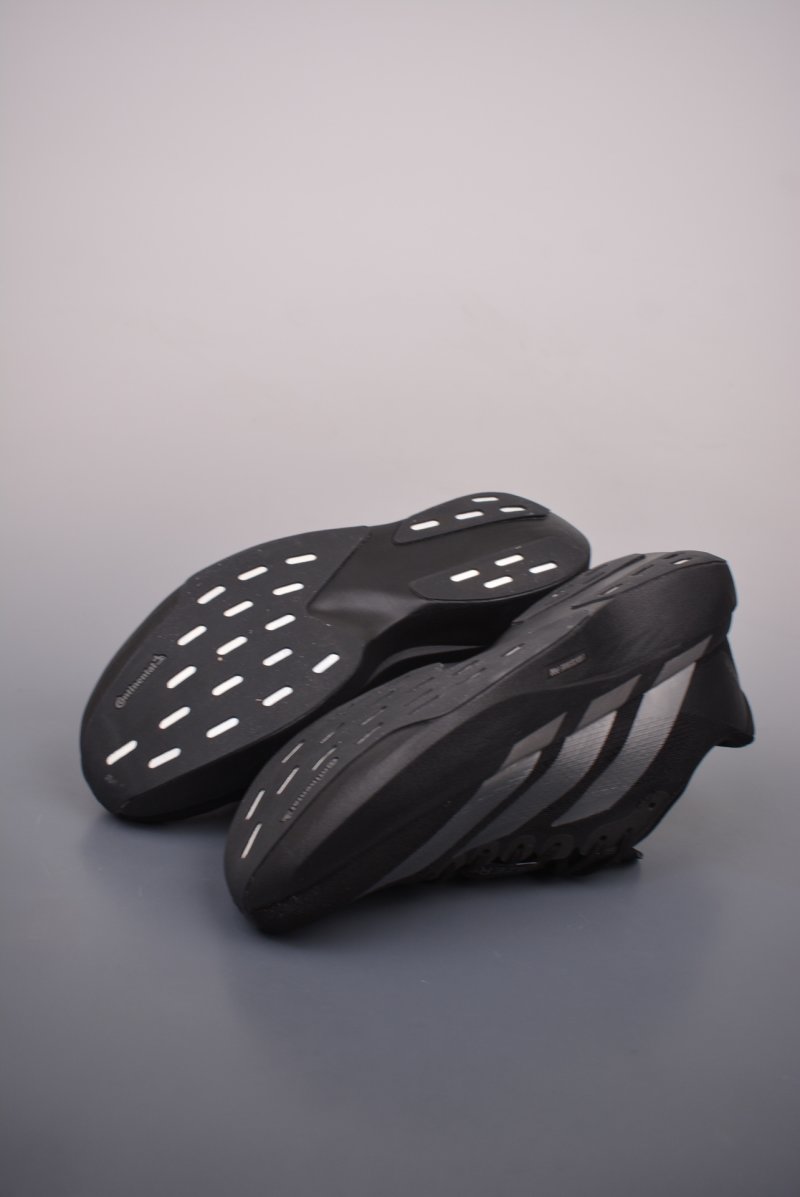 Adidas Adizero Evo SL view