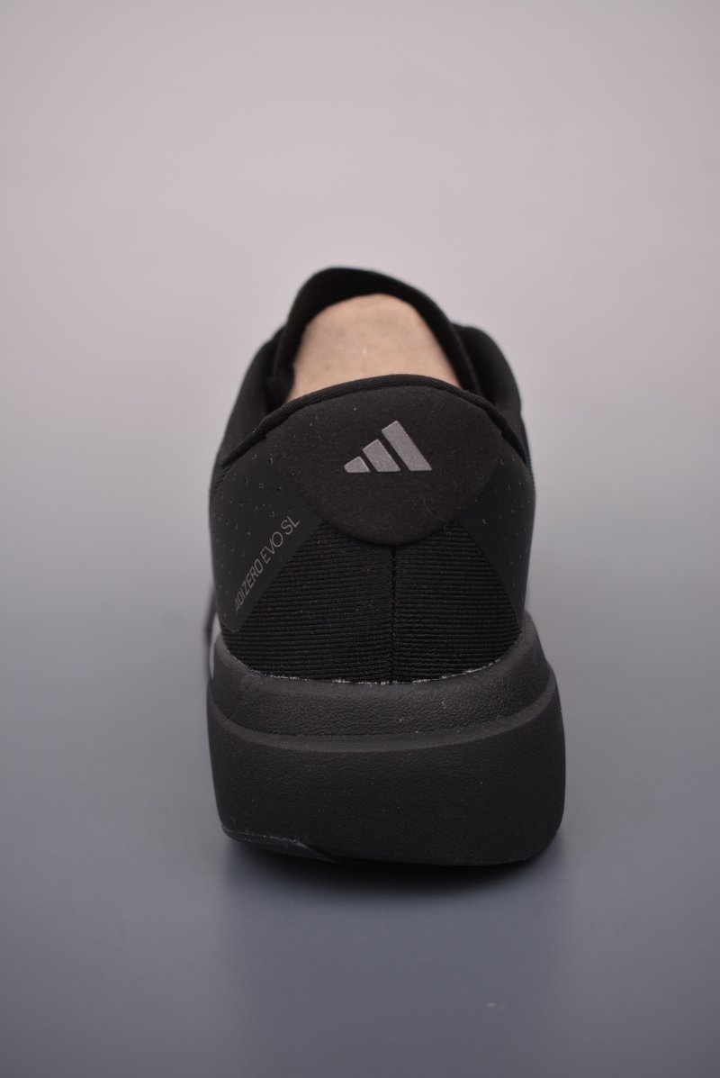 Adidas Adizero Evo SL view