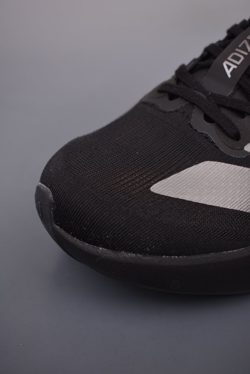 Adidas Adizero Evo SL view
