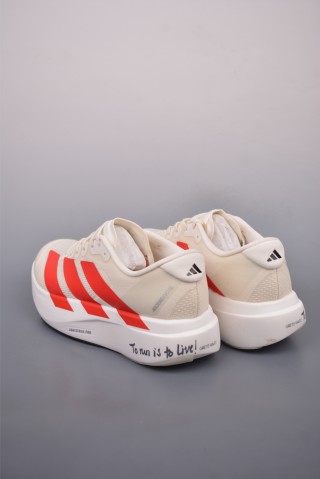 Adidas Adizero Evo SL view 29
